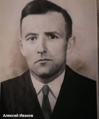 Иванов Петр Никалаевич