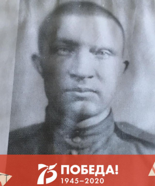 Кандрашин Андрей Михайлович