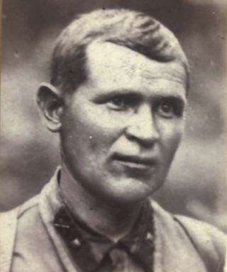 Букрин Степан Николаевич