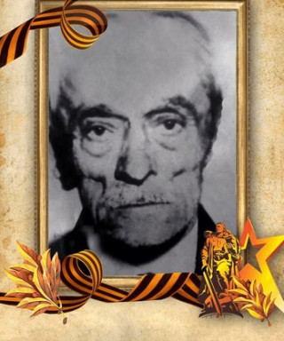 Дудинский Эдвард Казимировичь