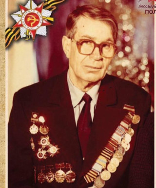 Дашков Андрей Егорович