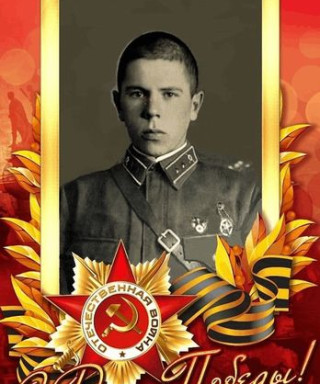 Перцев Владимир Порфирьевич