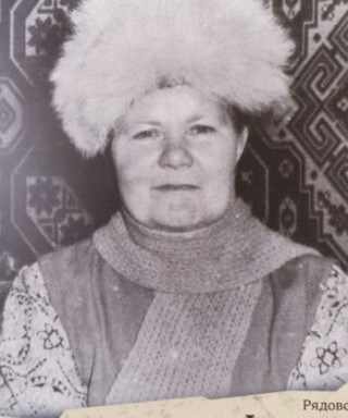 Федотова Антонина Григорьевна