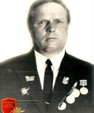 Широких Михаил Иванович