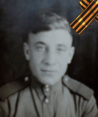 Одегов Сергей Александрович