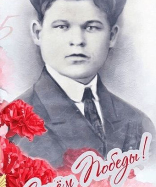 Букреев Дмитрий Яковлевич