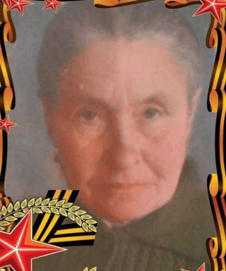 Луханина Анна Яковлевна