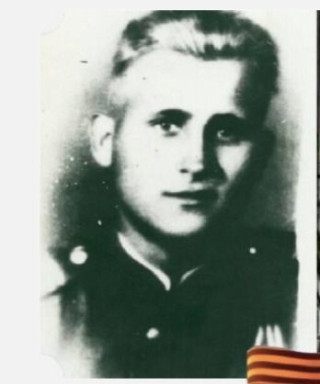 Зорин Александр Яковлевич