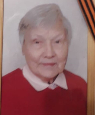 Мазур Клавдия Александровна