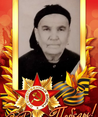 Заирбекова Тетейханум Гаджиевна