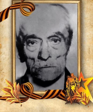 Дудинский Эдвард