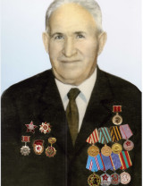 Щербина Григорий Михайлович