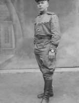 Пермяков Иван Максимович