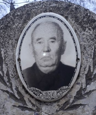 Зайленков Иван Георгиевич