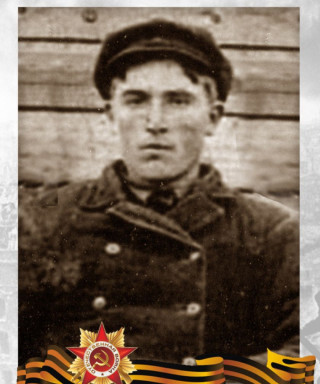 Алаторцев Яков Степанович