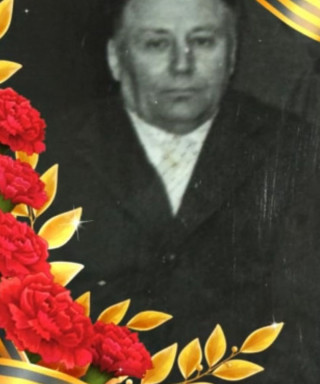 Задернюк Дмитрий Иванович