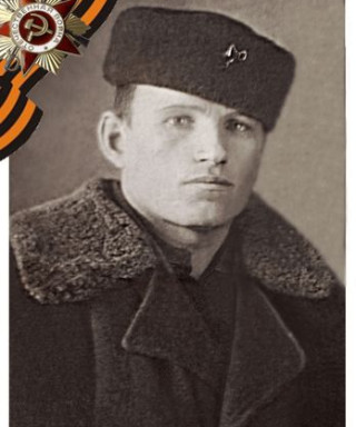 Андрейчев Алексей Александрович