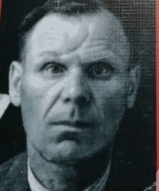 Кучин Петр Егорович