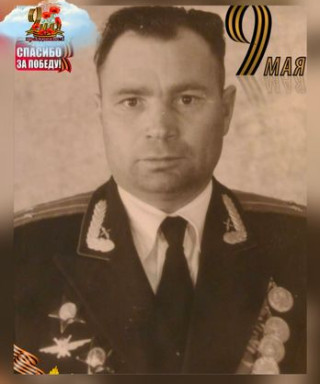 Зайцев Михаил Фёдорович