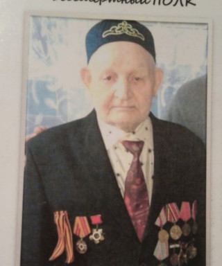 Амирханов Гариф Амирханович