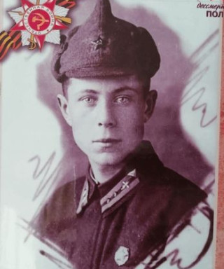 Ибрагимов Ильгизар Абдуллович