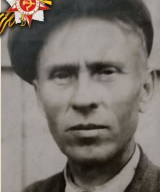 Жирнов Фёдор Васильевич