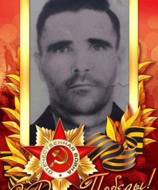 Заико Кирилл Денисович