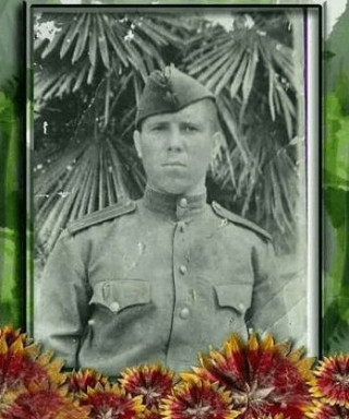 Онищенко Пётр Данилович