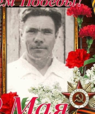 Чагин Михаил Леонидович