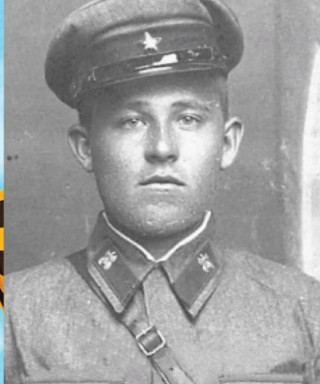 Макришин Трофим Васильевич