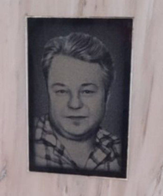 Верхотуров Михаил Петрович