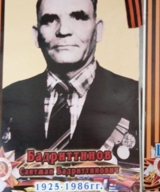Бадриттинов Саитжан Бадриттинович