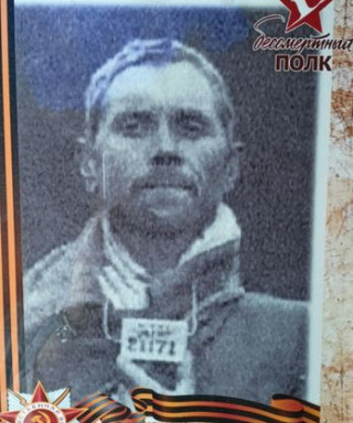 Поляков Пётр Яковлевич