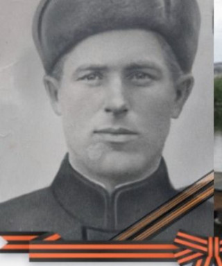 Гордеев Тимофей Иванович