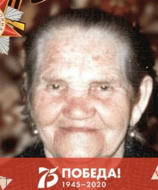 Цверова Анна Григорьевна