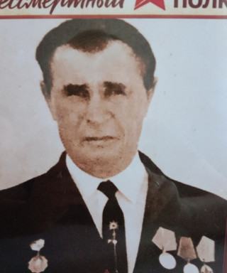 Ярцев Александр Васильевич