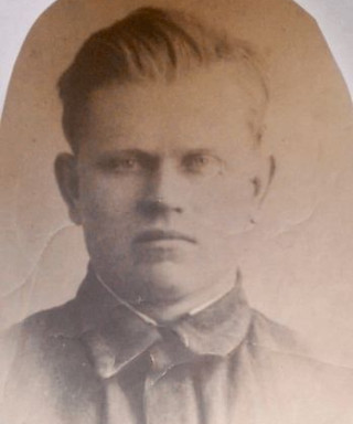 Алёхин Михаил Павлович