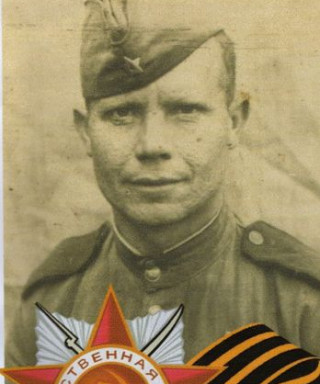 Дегтянников Иван Ильич