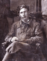 Полуэктов Пётр Васильевич