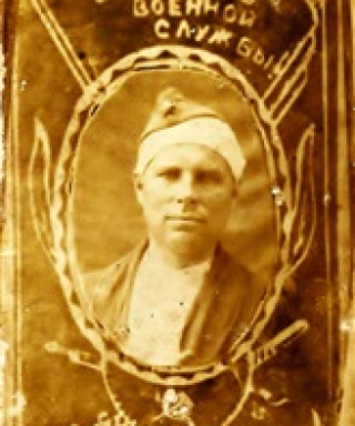 Водопьянов Тимофей Карпович