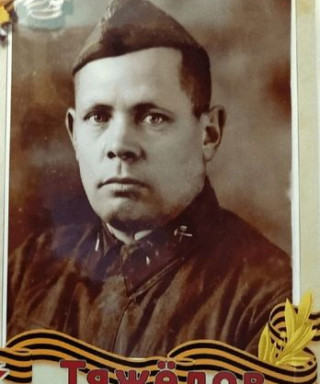 Тяжелов Анатолий Николаевич