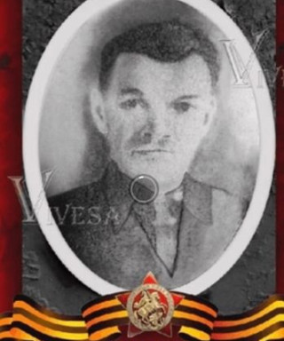 Яшин Федор Иванович