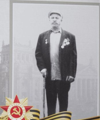 Пешков Дмитрий Павлович