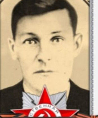 Бучнев Сергей Игнатьевич