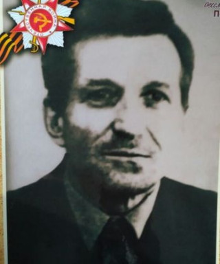 Аверин Василий Алексеевич