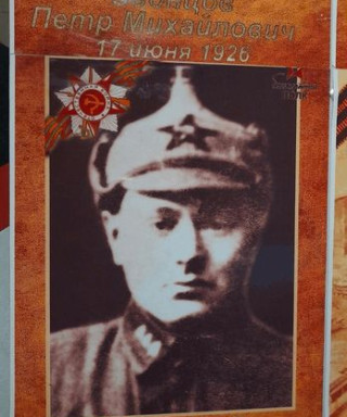 Звонцов Василий Михайлович