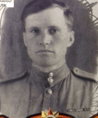 Букзевич Александр Мартынович