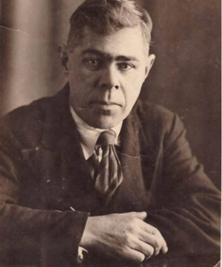 Ущин Василий Михайлович