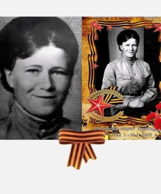 Викторова Мария Васильевна