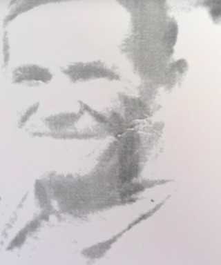 Ершов Михаил Семенович